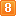 orange digital 8 icon